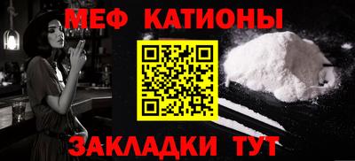 спиды Заволжье
