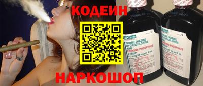спиды Заволжье