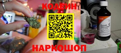 спиды Заволжье