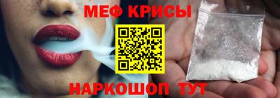 мдпв Жуковский