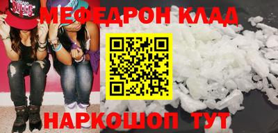 дмт Заводоуковск