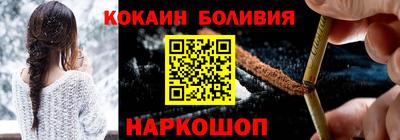дмт Заводоуковск