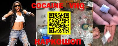 мдпв Жуковский