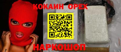дмт Заводоуковск
