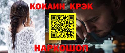 дмт Заводоуковск