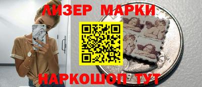 дмт Заводоуковск