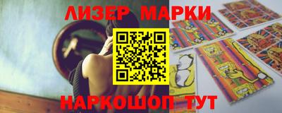 дмт Заводоуковск