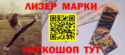 дмт Заводоуковск