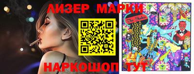 дмт Заводоуковск