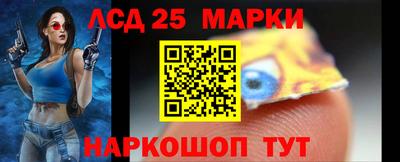дмт Заводоуковск