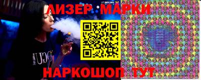мдпв Жуковский
