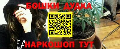 спиды Заволжье