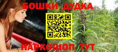 спиды Заволжье
