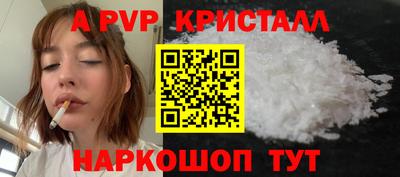 мдпв Жуковский
