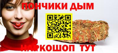 дмт Заводоуковск