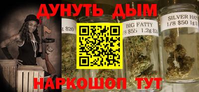 дмт Заводоуковск