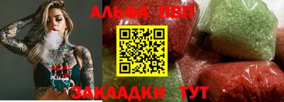 дмт Заводоуковск