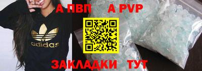 мдпв Жуковский