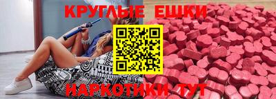 дмт Заводоуковск