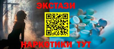 спиды Заволжье