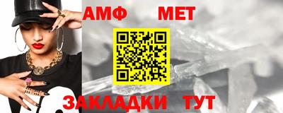 дмт Заводоуковск