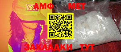 мдпв Жуковский