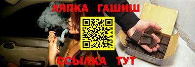 дмт Заводоуковск