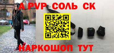 мдпв Жуковский