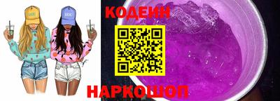 спиды Заволжье