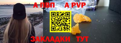 мдпв Жуковский