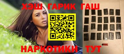 спиды Заволжье