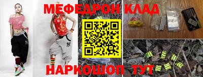 мдпв Жуковский