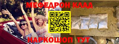 дмт Заводоуковск