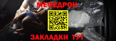 дмт Заводоуковск